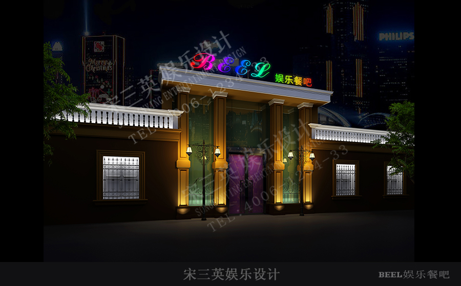 BEEL娱乐餐吧设计