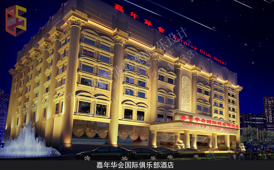 焦作嘉年华俱乐部91视频看污视频APP