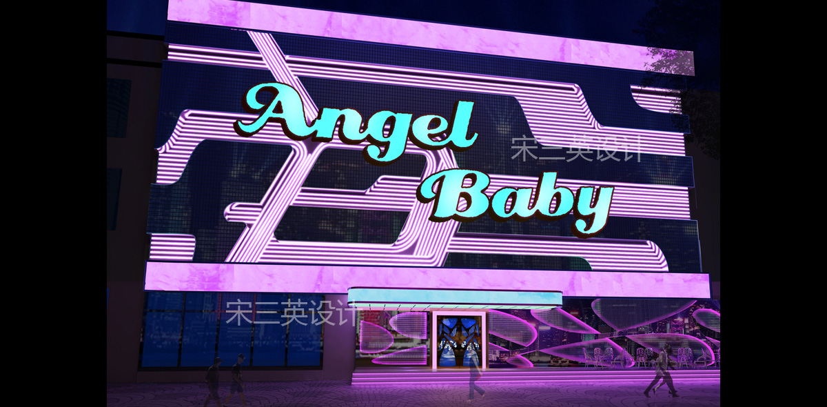 广东惠州博罗ANGEL-BABY91视频黄色APP免费下载设计（91视频黄色APP免费下载设计师）