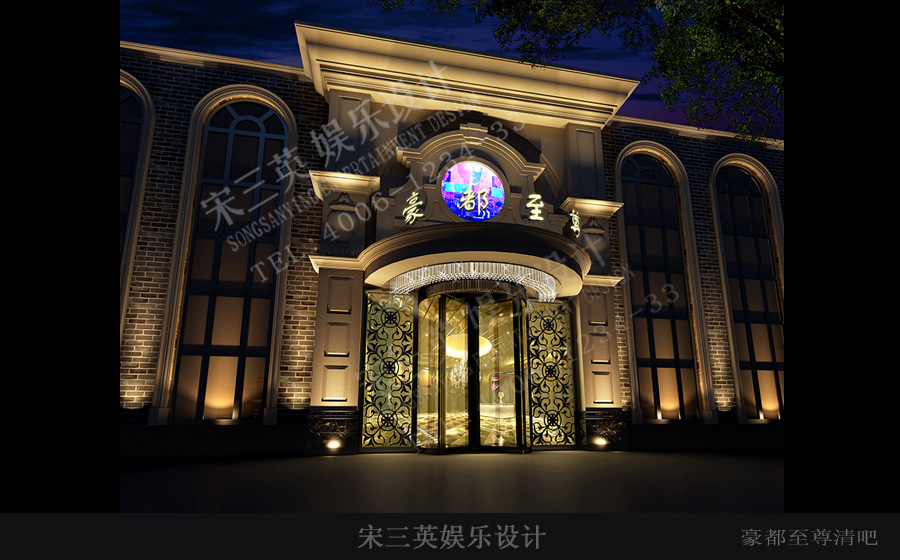 豪都至尊91视频黄色APP免费下载设计