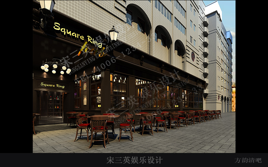 方韵清吧设计（精酿酒馆设计）