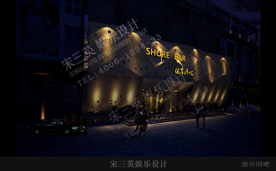 彼岸精酿酒馆设计