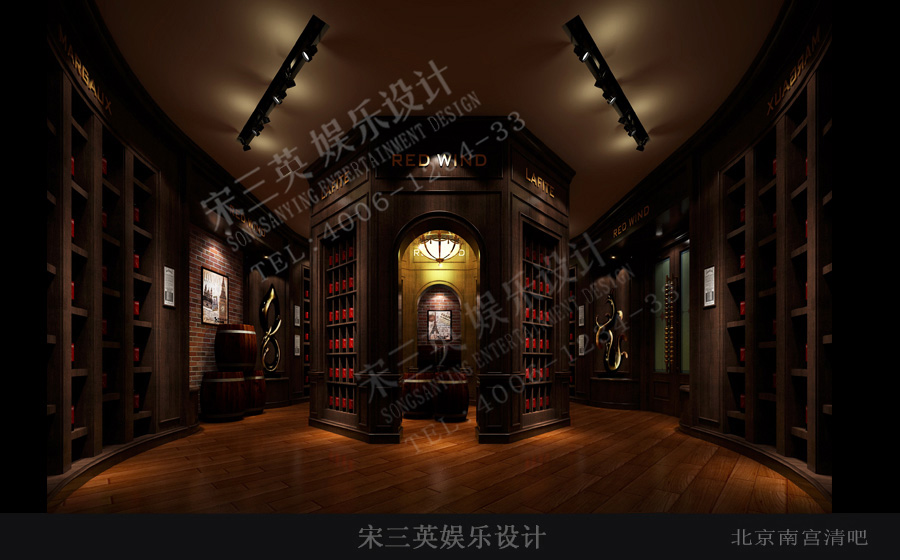北京南宫红酒91视频黄色APP免费下载会所设计