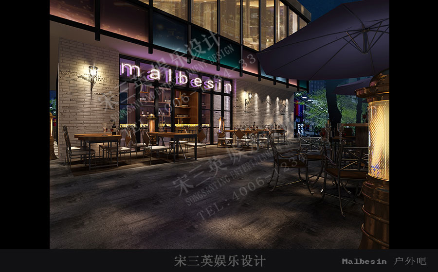 Malbesin户外餐吧清吧设计