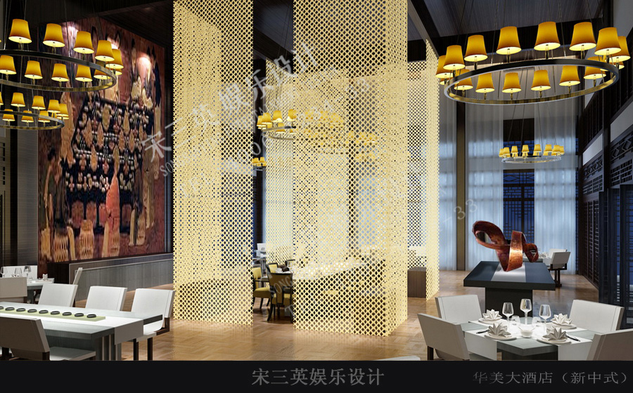 华美大91视频看污视频APP（新中式）