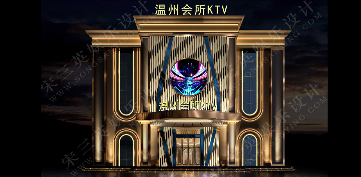 浙江温州商务会所设计（夜总会俱乐部设计）