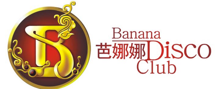 台州市芭娜娜91视频黄色APP免费下载