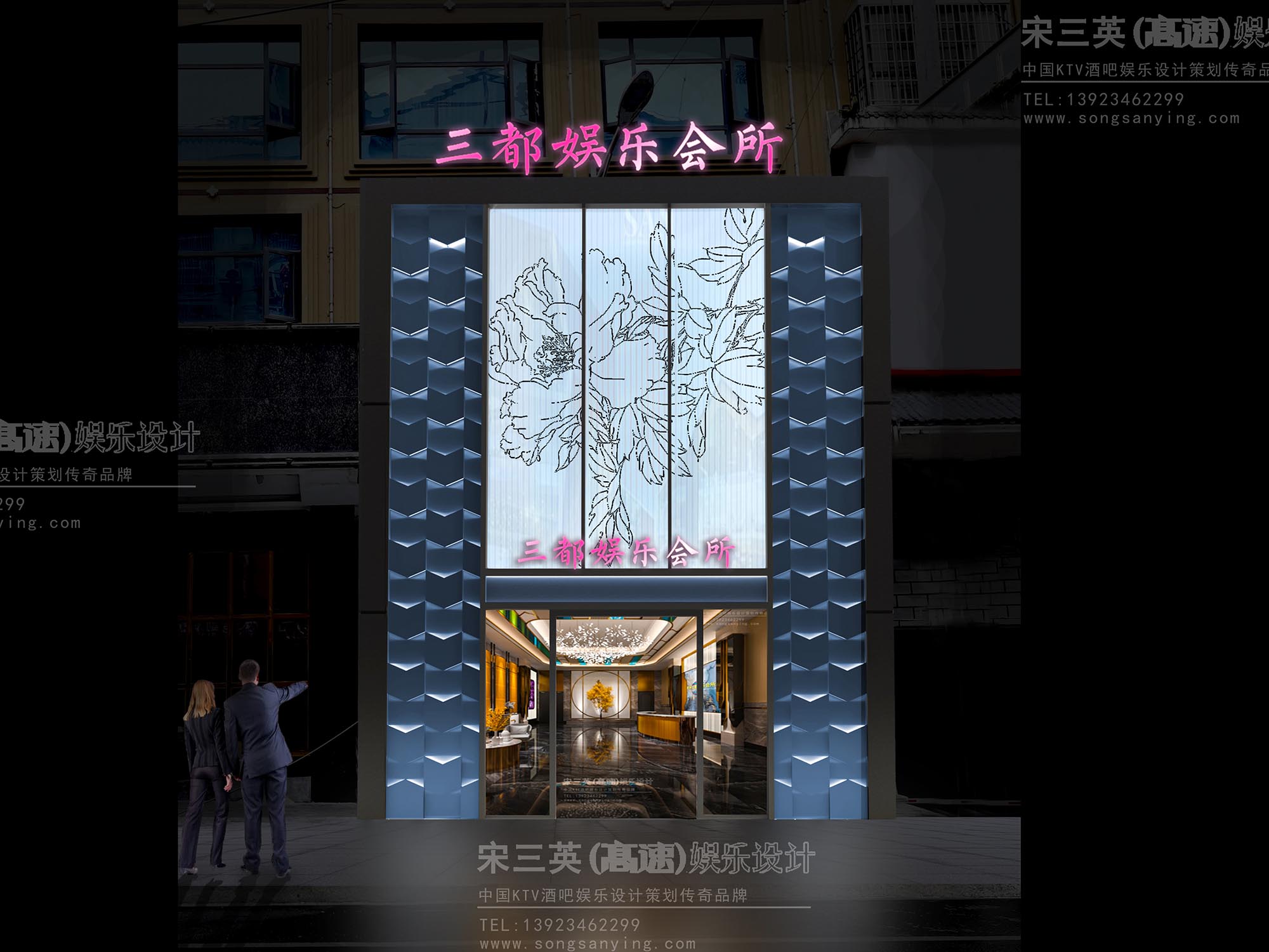 都匀K奢娱乐会所设计（专业夜总会设计）